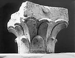 Capital from a Reused Pharaonic Block, Limestone; carved