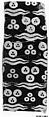 Silk Velvet Fragment with Tiger-Stripe and 'Cintamani' Design, Silk, metal wrapped thread; cut and voided velvet, brocaded