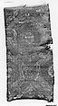 Textile Fragment, Silk, metal wrapped thread