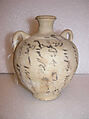 Jar with Writing, Earthenware; unglazed, painted on greenish white slip