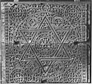 Panel, Wood (teak); carved