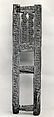 Fragment of a Pulpit (Minbar), Wood (teak); carved and painted