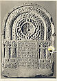Funerary Stele with Architectural Frame, Limestone; carved in relief and painted