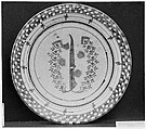 Dish, Earthenware; underglaze painted and glazed