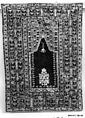 Carpet, Wool (warp, weft and pile); symmetrically knotted pile