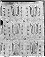 Textile Fragment, Cotton, silk; embroidered