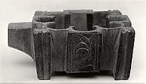 Lamp, Steatite; carved, incised