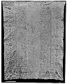Hanging, Silk, cotton; embroidered