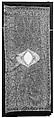 Cover, Wool; woven