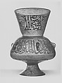 Mosque Lamp of Amir Qawsun, &#39;Ali ibn Muhammad al-Barmaki (Egyptian) ?, Glass, colorless with brown tinge; blown, blown applied foot, enameled and gilded