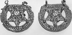 Earring, One of a Pair, Gold, filigree, decorated with granulation, and originally set with stones
