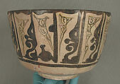 Bowl with Repeating Inscription, 