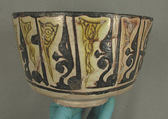 Bowl with Repeating Inscription, 