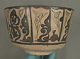 Bowl with Repeating Inscription, 