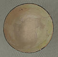 Bowl with Repeating Inscription, 