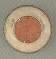 Bowl with Repeating Inscription, 