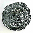 Coin, Silver