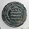 Coin, Silver