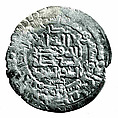 Coin, Silver