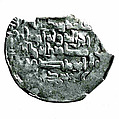Coin, Silver