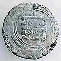 Coin, Silver
