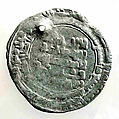 Coin, Silver