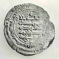 Coin, Silver