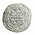 Coin, Silver