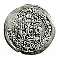 Coin, Silver