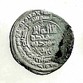 Coin, Silver