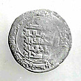 Coin, Silver