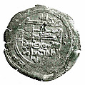 Coin, Silver