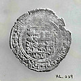 Coin, Silver