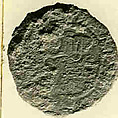 Coin, Copper