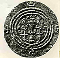 Coin, Copper