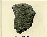 Coin, Copper