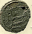 Coin, Copper