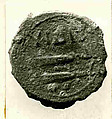 Coin, Copper