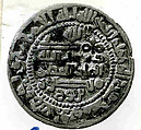 Coin, Copper