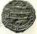 Coin, Copper