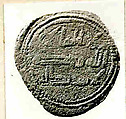 Coin, Copper