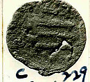 Coin, Copper