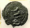 Coin, Copper
