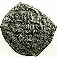 Coin, Copper