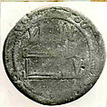 Coin, Copper