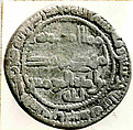 Coin, Copper