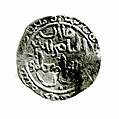 Coin, Silver