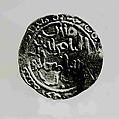 Coin, Silver