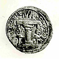 Coin, Copper