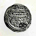 Coin, Copper